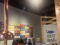 -喜来稀肉(北外滩白玉兰广场店)