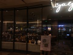门面-gaga(深圳南山益田假日广场店)