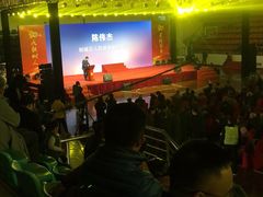 -江苏省黄埭中学