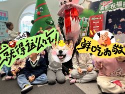-MINI MARS KIDS CLUB亲子家庭中心(杨浦黄兴店)