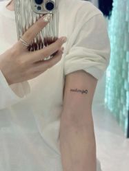 -樂色刺青-纹身TATTOO