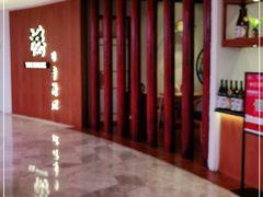 -游You House(西单老佛爷店)