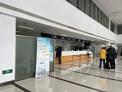 -上海国际旅行卫生保健中心(浦东分中心)