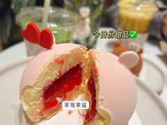 -迦南的早晨蛋糕甜品集合店