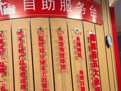 -南城香(北京南站店)
