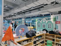 -利奥梦幻主题乐园(爱琴海购物公园店)