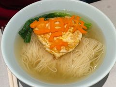 -翡翠江南(国贸商城店)