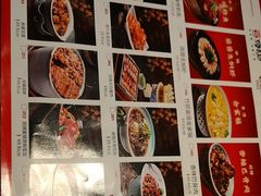 -将军府·鸡毛店(武侯祠店)