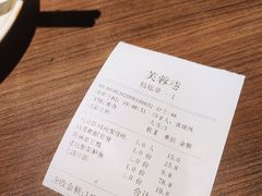 -花椒笑成都小馆(百脑汇店)