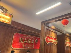 -郑喜旺烧烤(郑州总店)