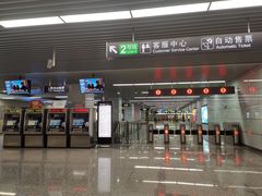 -东林广场(地铁站)