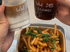 -SAANCI山池咖啡(海上世界文化艺术中心店)