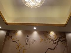 -高老庄新家宴(北斗星广场店)