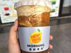 招牌手打柠檬茶-摩柠手作茶室(国贸店)