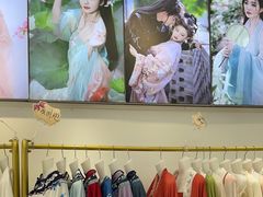 -汉仪华裳汉服旗袍·摄影写真馆(乌镇西栅店)