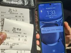 -管氏翅吧(台湾街店)