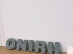 -Onirii Coffee(长乐路店)