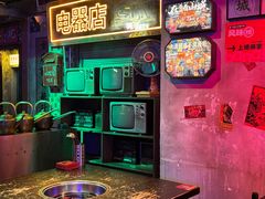 -水巷子·巴掌腰片重庆火锅(云纺店)