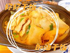 -旺角小渔村(二马路店)