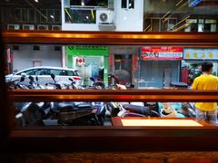 -阿维斯咖啡(镜湖店)
