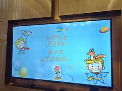 -泓历皇朝酒店(东亭店)