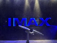 -武商摩尔影城(国广IMAX激光店)