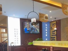 -老淮城·长鱼面(河下古镇店)