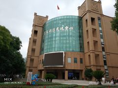 -浦东新区花木街道图书馆