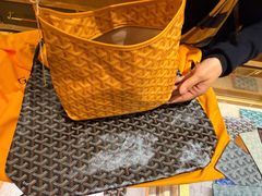 -Goyard高雅德(国贸商城店)