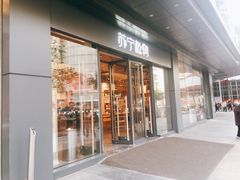 -苏宁极物(苏宁生活广场店)