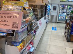 -全家便利店(景昙路店)