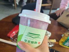-华农酸奶文化馆