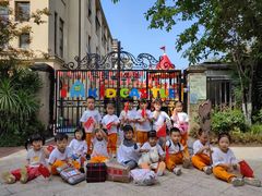 -吉的堡幼儿园(复地花屿城分园)