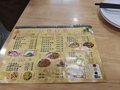 -姥家春饼店(漳州二路店)