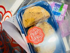 -墨茉点心局(国金街店)