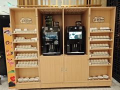 -杭州开元名都大酒店·地中海自助餐厅