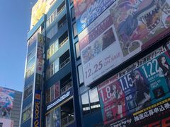 -秋叶原电器街