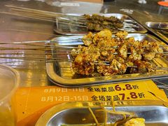 -宝鸡民族饭庄(英达路店)