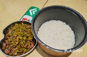 18-Second Beef Sauce Rice