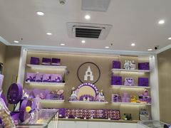 -GANSO元祖食品(吴家山店)