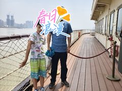 -武汉知音号
