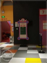 -宝燕乐园(闵行旗舰店)