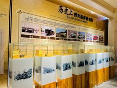 -大连市规划展示中心