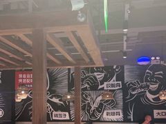 大堂-管氏翅吧(台湾街店)