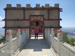 -鸡鸣山旅游景区