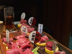 -赤坂亭 M9和牛烧肉(水街店)