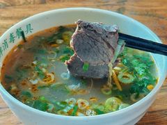 -清真马杰山牛肉汤馆