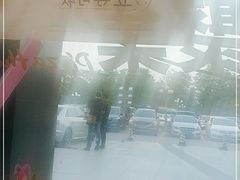 -必胜客(上地华联店)
