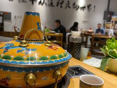 -贰重天冰煮羊自助火锅(东坝店)