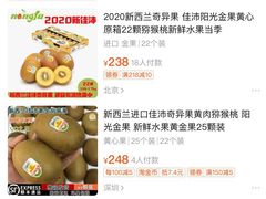 -西郊国际农产品交易中心